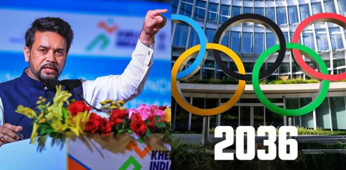 India is all set to host the Olympics, Sports Minister's big announcement
