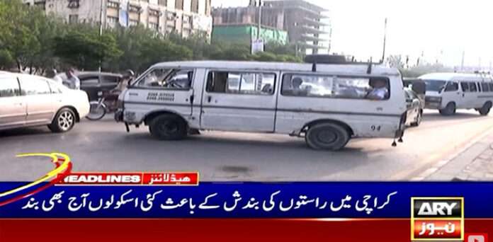 Many schools are still closed in Karachi due to road closures
